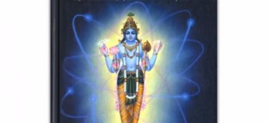 В разделе "Видео" добавлена лекция "Наука самоосознания"