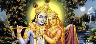 Обновления в разделе "Веды"