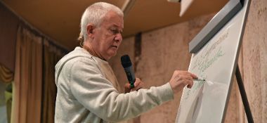 "Мужчина и женщина: секреты успеха". Часть 3