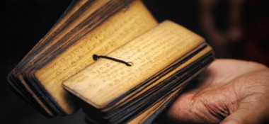 В разделе "Видео" добавлена лекция "Веды и современность"