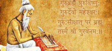 "Ведические предсказания. Новый взгляд в будущее". Замечание для ученых и исследователей