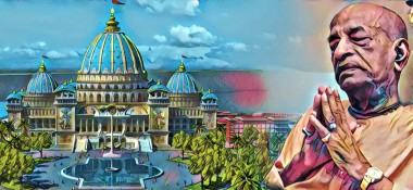 Центр вайшнавского образования