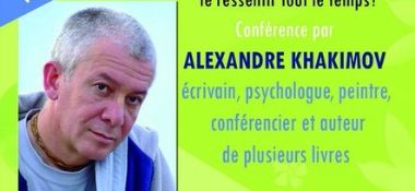 В разделе "Лекции/Семинары" добавлен семинар "О наслаждении"