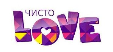 В разделе "Лекции/Cеминары" добавлена аудио запись "Любовь с первого взгляда"