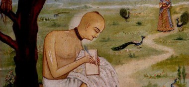 Пополнение в разделе "Веды"