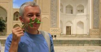 Добавлена статья "Мудрая любовь"