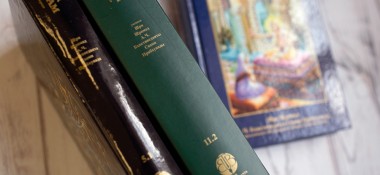 О книге "Шримад - Бхагаватам. Песнь вторая"