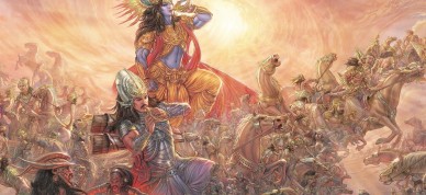 "Сила духа против страха". Часть 1