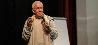 Конференция "Единство в многообразии". Часть 3