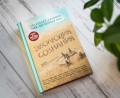 О книге "Эволюция сознания"