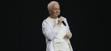 Конференция "Единство в многообразии". Часть 6