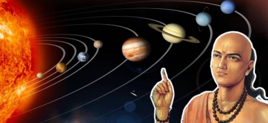 "Ведическая космография и астрономия". Приложение 2, часть 3 "Ведическая космография и астрономия". Приложение 2, часть 4
