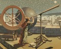 В раздел "Ведическая космология" добавлен материал "Ведическая космография и астрономия. Приложение 2, часть 1"