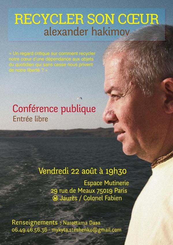 Публичная лекция Александра Хакимова "Критический взгляд на привязанность к материальных вещам в повседневной жизни, которые лишают нас свободы" Публичная лекция Александра Хакимова "Критический взгляд на привязанность к материальных вещам в повседневной жизни, которые лишают нас свободы"